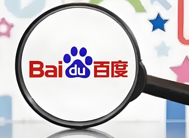 黑帽技术中提交蜘蛛池