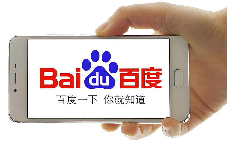 蜘蛛池怎么买便宜